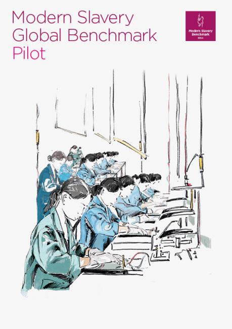 Benchmark cover image